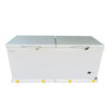 Nevera Horizontal Columba 600L - Electrodoméstico eficiente y espacioso
