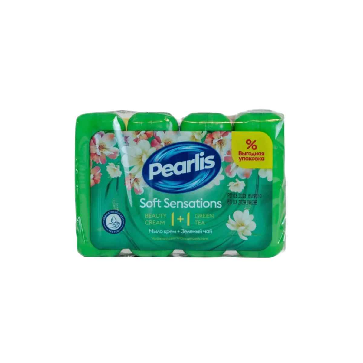 Jabón Baño Té Verde con Crema Pearlis 85g x 4